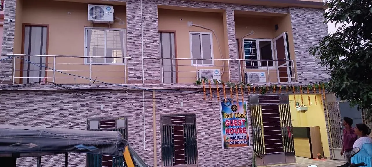 Guest house V Paradise Hotel Varanasi